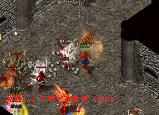 �Ŀ�Ŵ�����Ϸ��ֵ�����飿