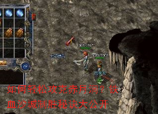 ������ɹ��˳��¶�����Ѫɳ����ʤ�ؾ��󹫿�