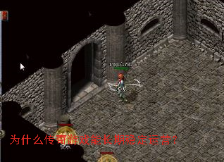 Ϊʲô������Ϸ�ܳ����ȶ���Ӫ��