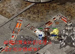 ����Իƽ������������֮��SF����أ�