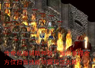 ����˽�������������������ȫ��λɨä�����ư��귨��½��