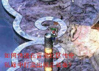 ��ο�����ð����������˽���д������Ʒװ����