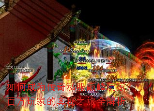 ��γ�Ϊ����˽���۷���ң�������ҵİ���֮��ȫ����