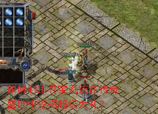 �������Ѱ��ϵͳ�ڴ���ʢ�����ھ򳬼�����