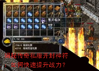 ���ش���˽�������������ο�������ս����