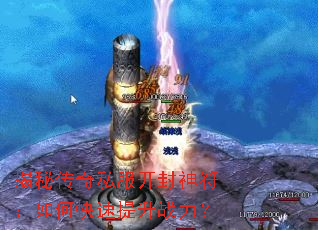 ���ش���˽�������������ο�������ս����