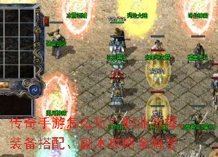 ����������ô�棿ְҵѡ��װ�����䡢��������ȫ���