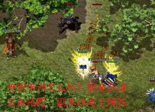 ����������ô�棿ְҵѡ��װ�����䡢��������ȫ���