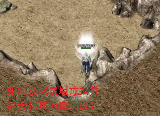 ��λ�ȡ̩̹��ָ������������ӳɣ�