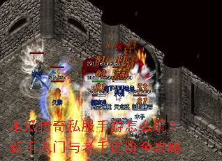 ľ�ϴ���˽��������ô�棿�������������ֽ���ȫ����