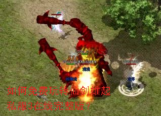 ��������ת�ɽ�����˽��3���������棿