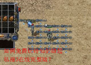 ��������ת�ɽ�����˽��3���������棿