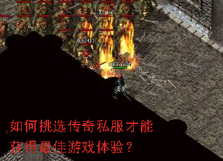 �����ѡ����˽�����ܻ�������Ϸ���飿