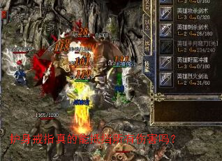 ������ָ����ֵܵ������˺���