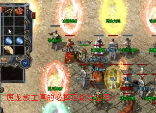 ħ��������ıص�����װ����