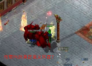 ����PK������������ڣ�