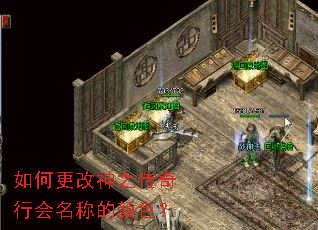 ��θ�����֮�����л����Ƶ���ɫ��