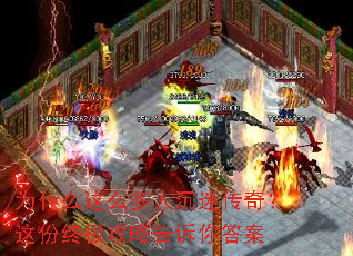 Ϊʲô��ô���˳��Դ��棿����ռ����Ը������