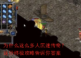 Ϊʲô��ô���˳��Դ��棿����ռ����Ը������