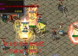 սʿ�ĸ�װ�����䣬������˽���