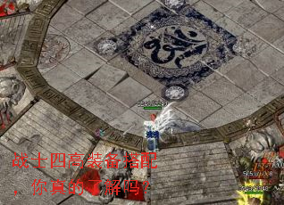 սʿ�ĸ�װ�����䣬������˽���