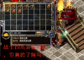 սʿ�ĸ�װ�����䣬������˽���