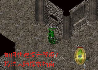 ��ο��������ȼ����귨��½̽��ָ��