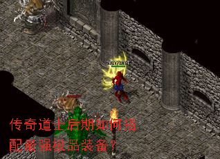 �����ʿ������δ�����ǿ��Ʒװ����