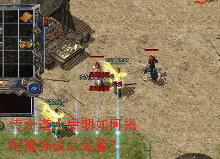 �����ʿ������δ�����ǿ��Ʒװ����