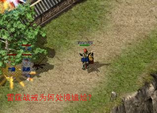 ����ս��Ϊ�δ������Σ�