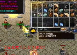 ����ս��Ϊ�δ������Σ�