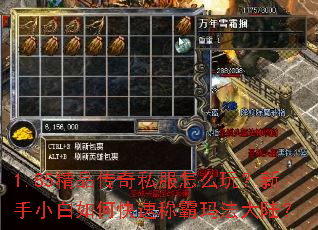 1.85��Ʒ����˽����ô�棿����С����ο��ٳư��귨��½��