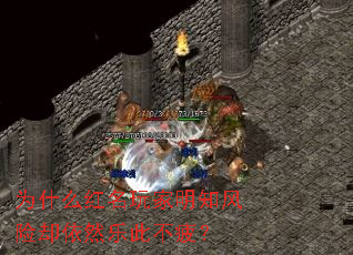 Ϊʲô���������֪����ȴ��Ȼ�ִ˲�ƣ��