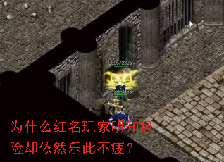 Ϊʲô���������֪����ȴ��Ȼ�ִ˲�ƣ��