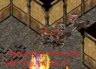 ��ְͬҵ����ڴ�������δ�����ܷ�����ǿս����