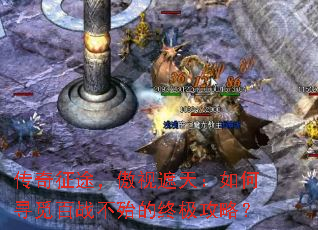 ������;���������죺���Ѱ�ٰ�ս�������ռ����ԣ�