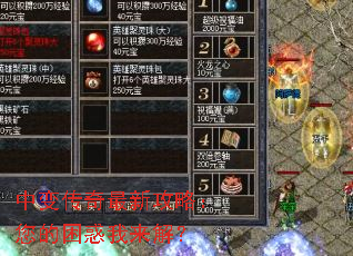 �б䴫�����¹��ԣ��������������⣿