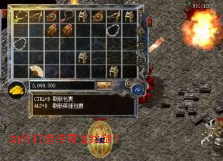 ��δ��촫�����ƽ���