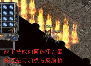 սʿ�������ѡ����ǿ������ӵ㷽������