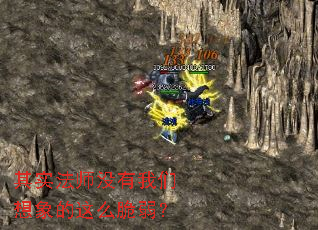 ��ʵ��ʦû�������������ô������