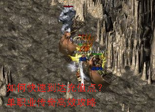 ��ο��ٵ����ֵ�㣿��ְҵ�����Ч����