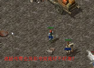 ���ش����Ա�ƺž����ò����ã�