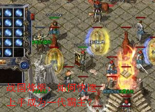 战国烽烟:如何快速上手成为一代霸主? 战国烽烟:如何快速上手成为一代霸主?