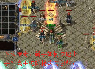 �����棺������ο������֣����ֽ����ؾ�����Щ��