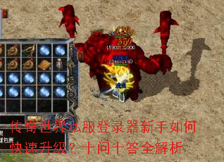 ��������˽����¼��������ο���������ʮ��ʮ��ȫ����