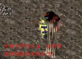 �������绶�ֶࣺ��ο�������Ȥζ�����淨��