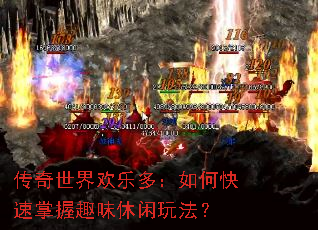 �������绶�ֶࣺ��ο�������Ȥζ�����淨��