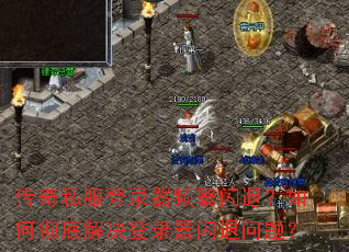 ����˽����¼��Ƶ�����ˣ���γ��׽����¼���������⣿