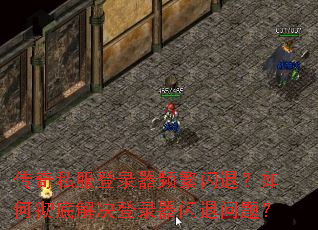 ����˽����¼��Ƶ�����ˣ���γ��׽����¼���������⣿