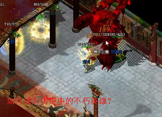 ��γ�Ϊ�����еĲ���Ӣ�ۣ�